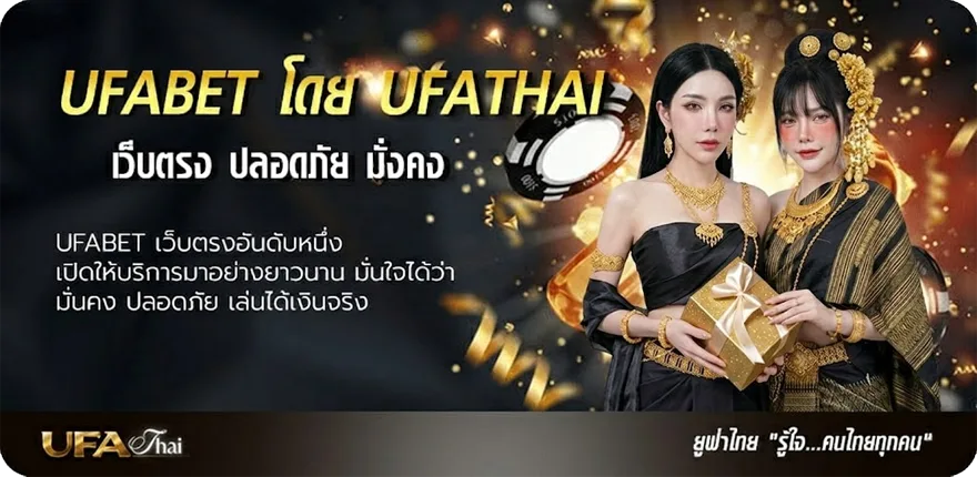 แบนเนอร์ download game pc free ไฟล์เดียว แนะนำ — แทงบอลออนไลน์ คาสิโน หวย มวย สล็อต ครบวงจร