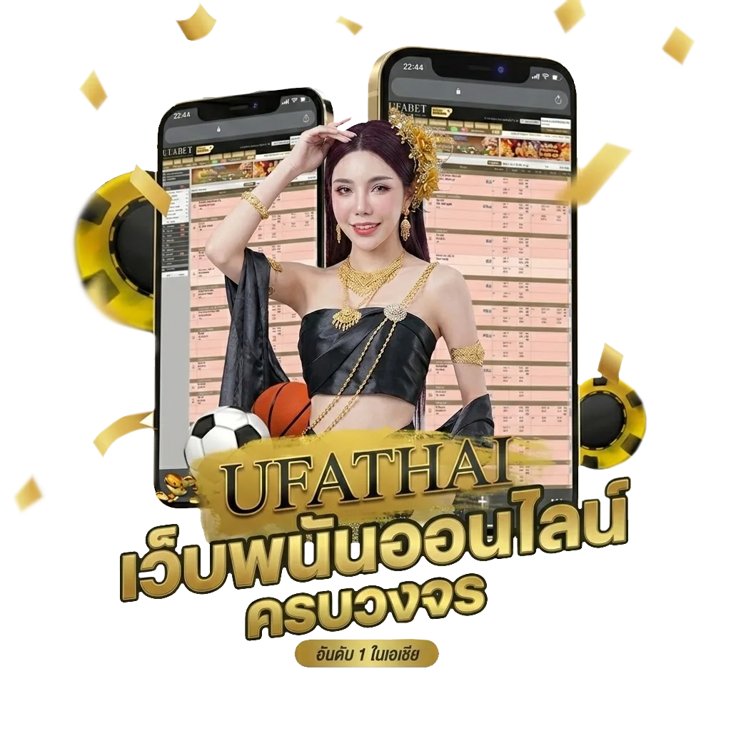 download game pc free ไฟล์เดียว โปรโมชั่น — สำหรับสมาชิก