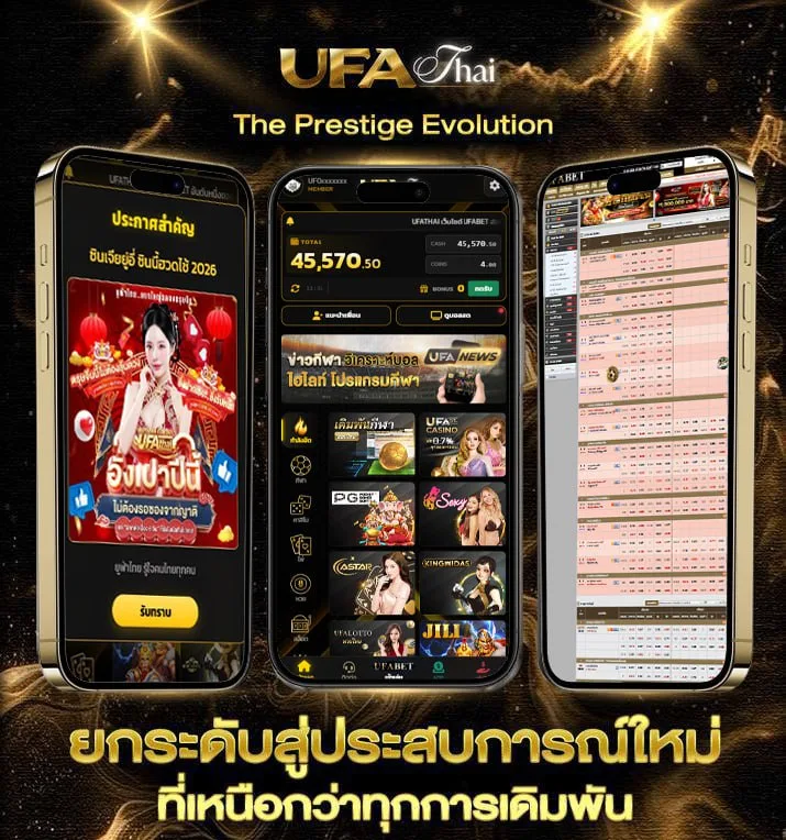 download game pc free ไฟล์เดียว  เว็บแทงบอล